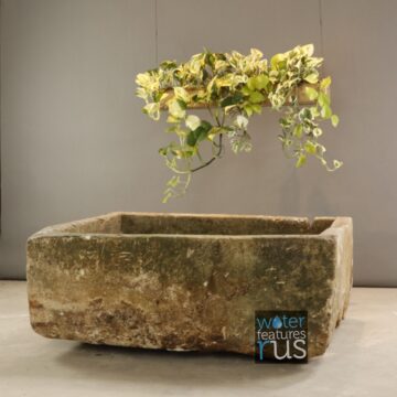 Tuscany Trough Limestone – G29