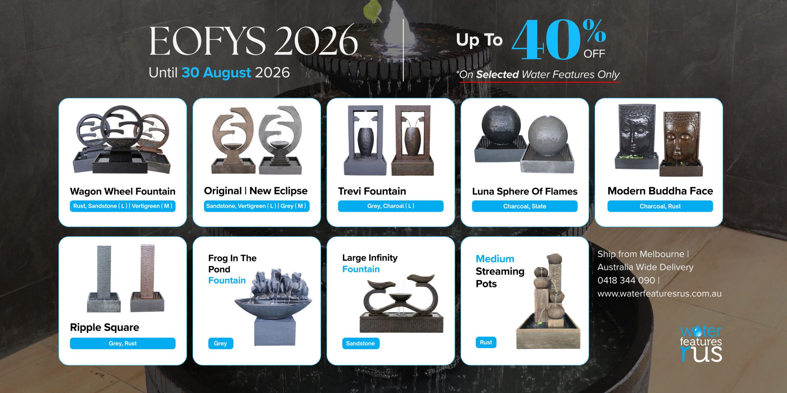 Water Features R Us Discount Promotion